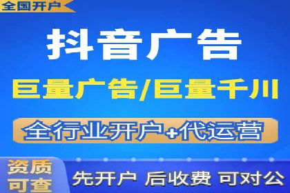 百度广告推广案例：实现广告效果最大化